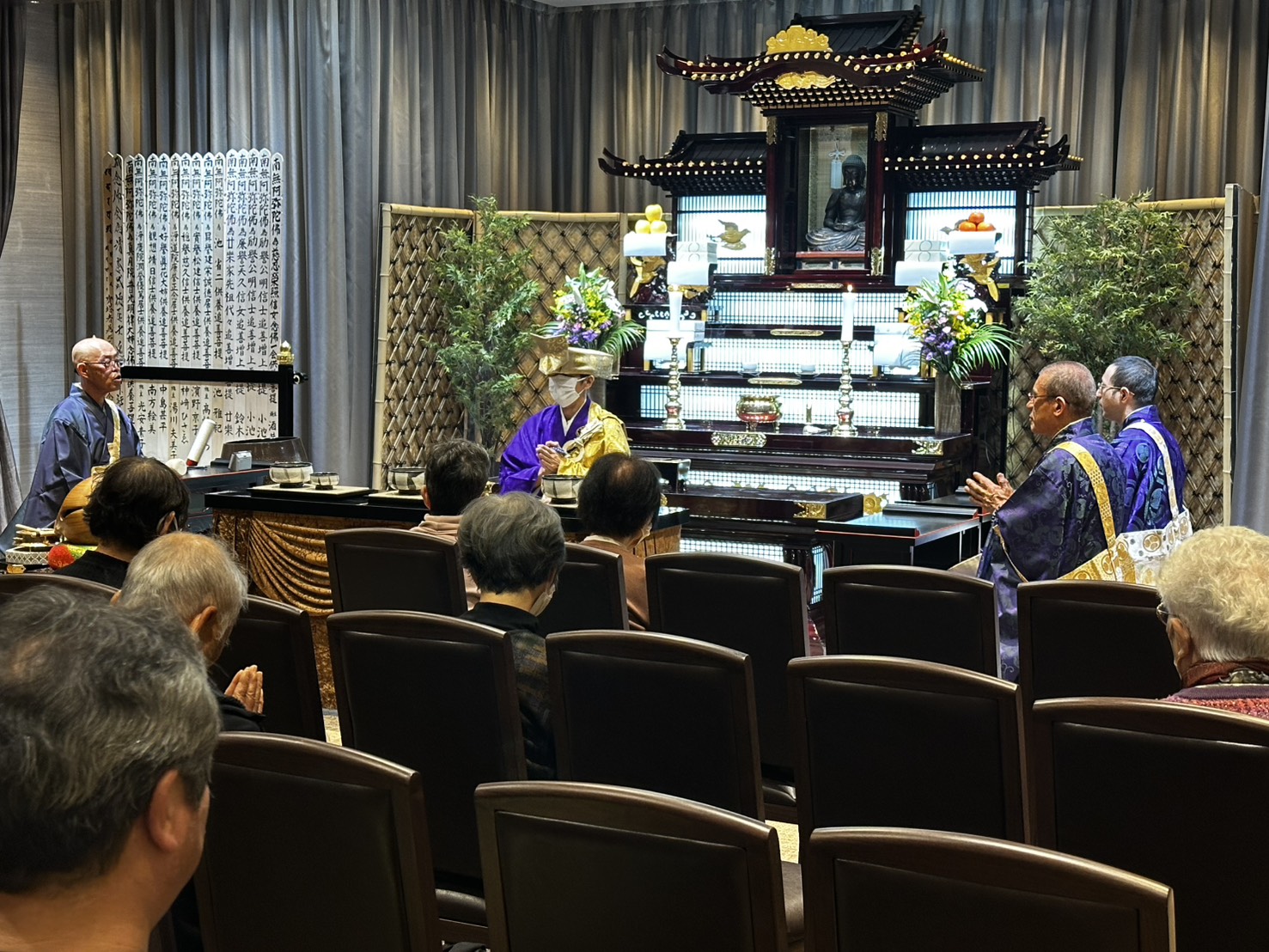 11月24日　浄土宗念仏会