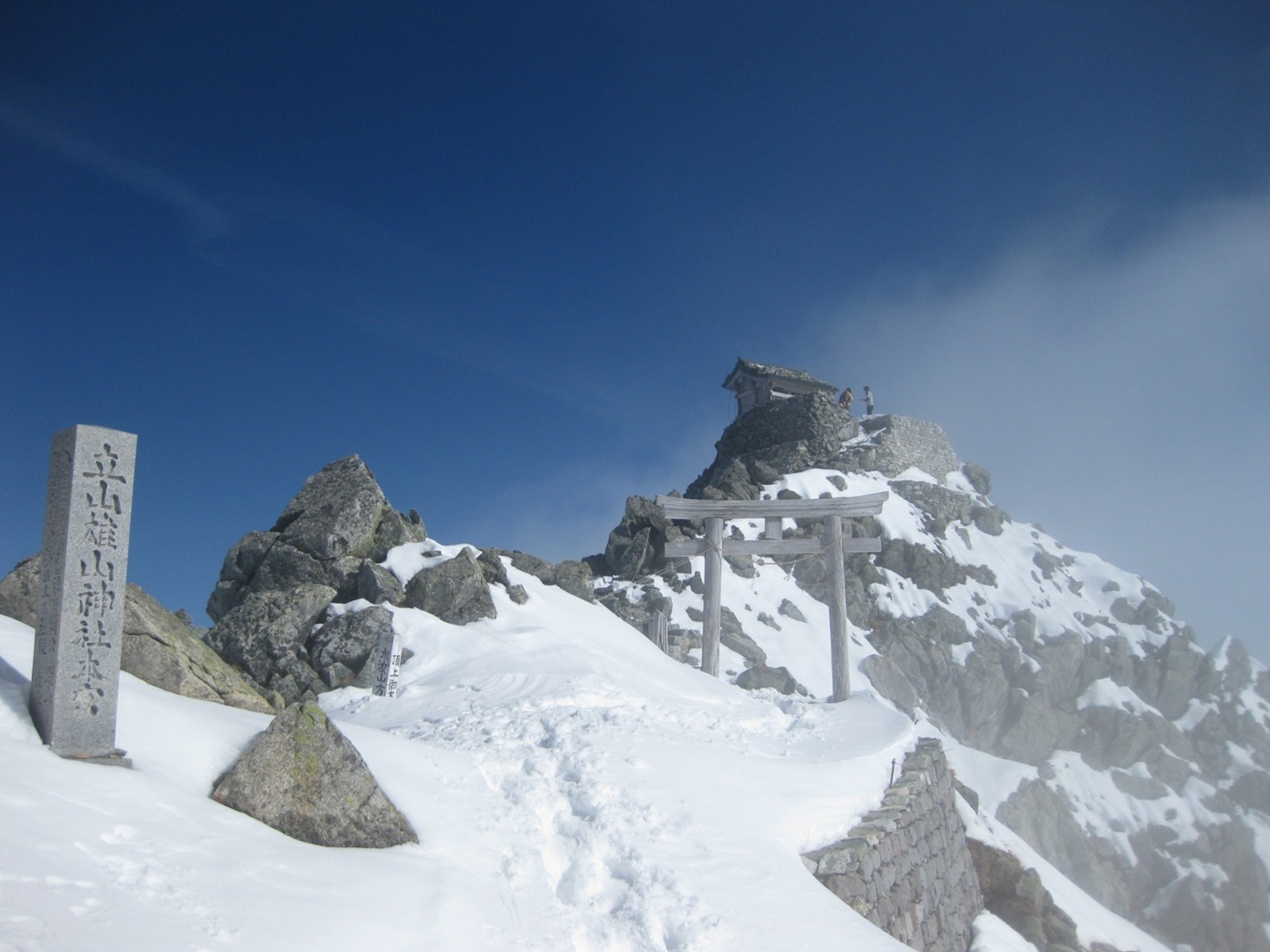 【12月のお話し】